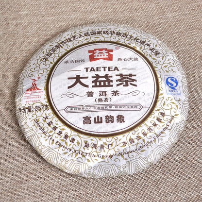 357g Batch 001 Dayi Ripe Pu'er Tea Top-grade TAETEA Gao Shan Yun Xiang Puer Tea