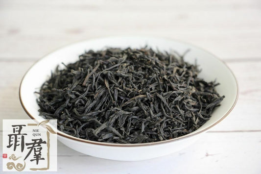 250g China black tea Zheng Shan Xiao Zhong Lapsang Souchong Classic