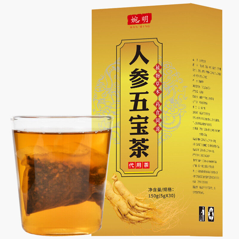 150G Ginseng five treasure tea men's golden gun tonic solid tea peiyuan health