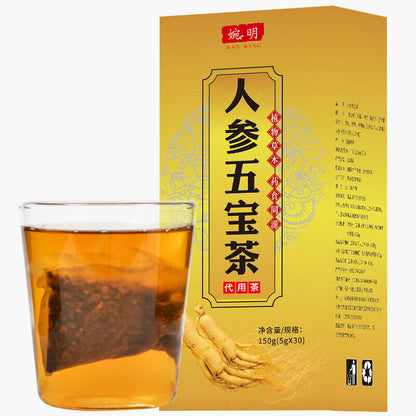 150G Ginseng five treasure tea men's golden gun tonic solid tea peiyuan health