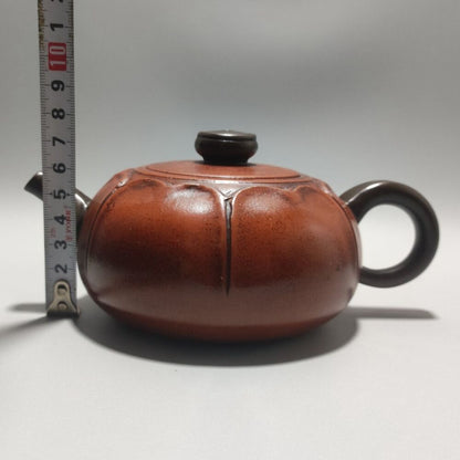 Vintage China Yixing Purple Clay Teapot Zisha Ceremony Exquisite Teaware Collect