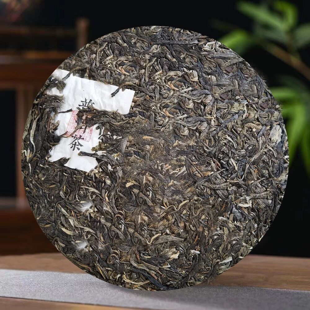 Yunnan Xishuangbanna Ancient Tree Tea Red Seal Banzhang 357g Pu'er Raw Tea