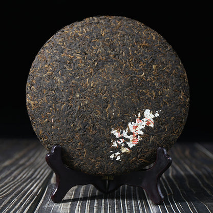 Menghai Ban Zhang 2004 Yunnan Puer Tea Banzhang Aged Tea 357g