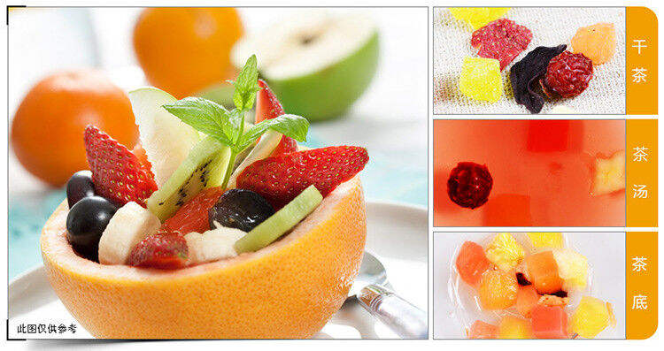 Dried Fruit Tea Paris Champs Flower Tea Orange Cherry Roselle Hawthorn Tea