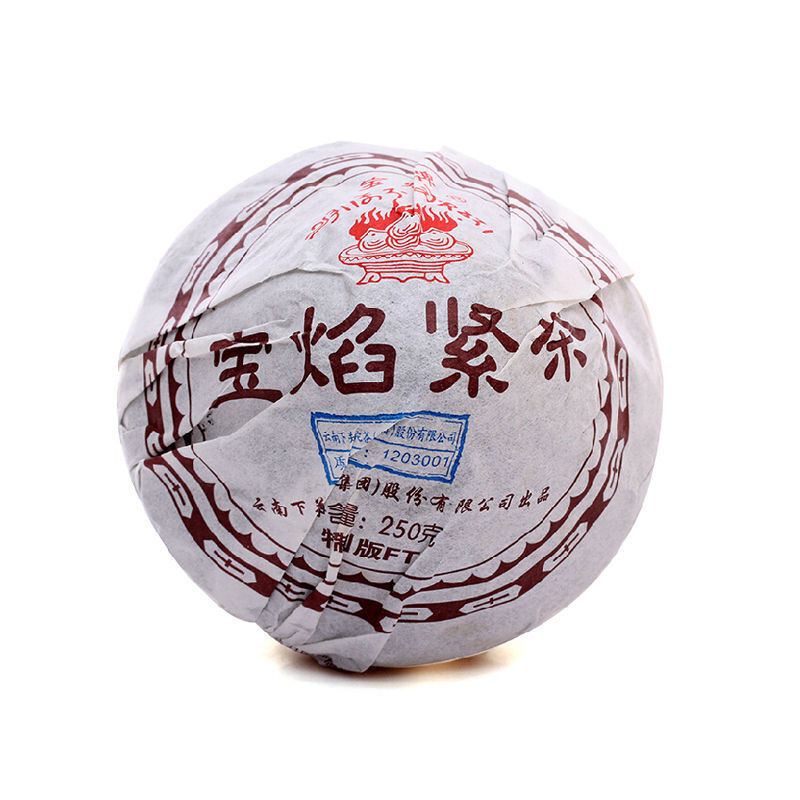 2012 Xiaguan Tuo Tea FT Baoyan Tight Tea Mushroom Tuocha Cooked Tea 250g Ripe