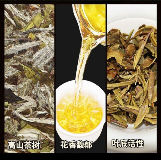 300g Fuding white tea white peony tea cake Panxi Ming Qian spring tea