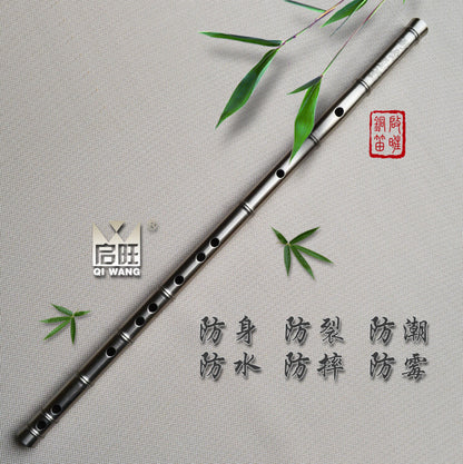 笛子 New Titanium Alloy Professional Eight Hole Bamboo Flute Instrument