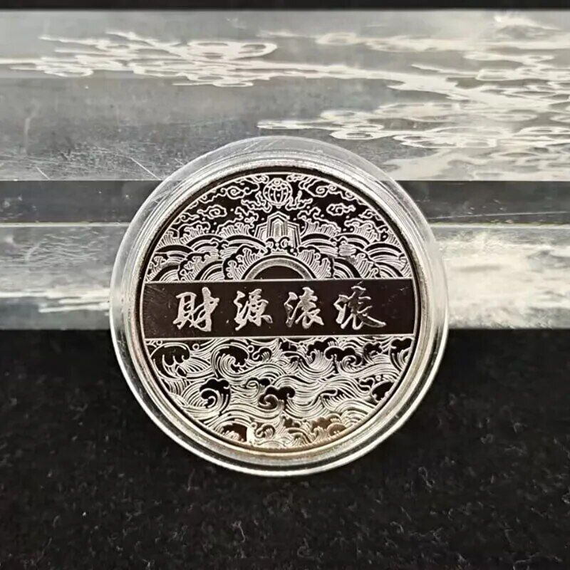 Collectible Coins Metal Dragon Traditional Chinese Style Commemorative Souvenirs