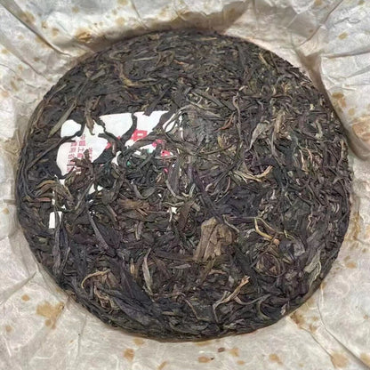 357g Yunnan Pu-erh Tea Cake 2001 Premium Aged Pu'er Raw Tea Qizi Puerh Cake Tea