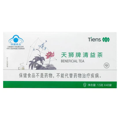 Chinese Tiens Lipid Metabolic Management Tea 40 Sachets New Packing