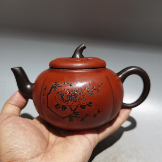 Chinese Yixing Zisha Clay Handmade Exquisite Teapot（花开富贵 低款：周桂珍）