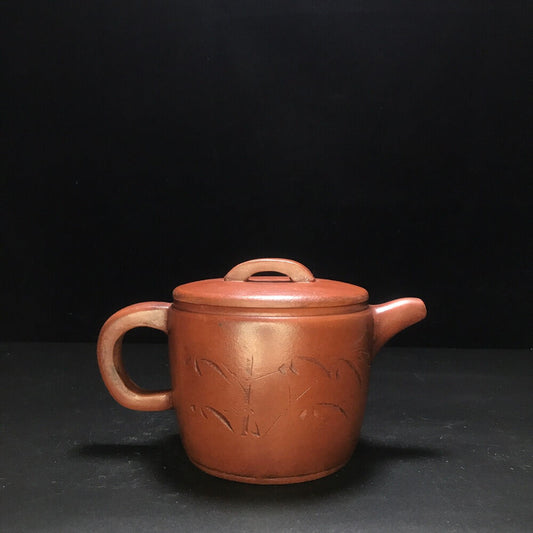 Chinese Yixing Zisha Clay Handmade Exquisite Teapot （汉瓦 底款：华凤翔）