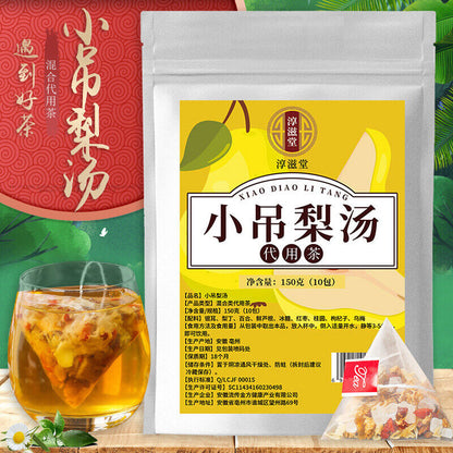 淳滋堂Little Hanging Pear Soup 150g Triangle Pack Tea Pear Tea No Boil Version