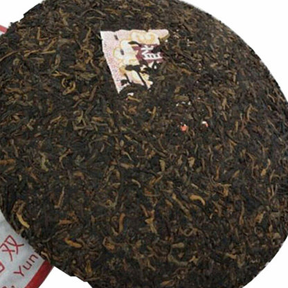 Dayi Shu Puer Tea Cake TAETEA 7572 Ripe Pu-erh Tea 357g