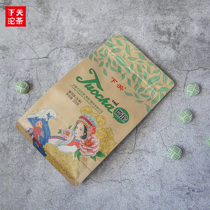 200g WEI TUO Cha Yunnan XiaGuan Mini Tuocha Raw Puer Pu Er Sheng Health Tea Bag