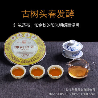 Pu'er Tea Ancient Tree Fermented Ripe Tea Palace 357g Pu'er Ripe Tea Cake