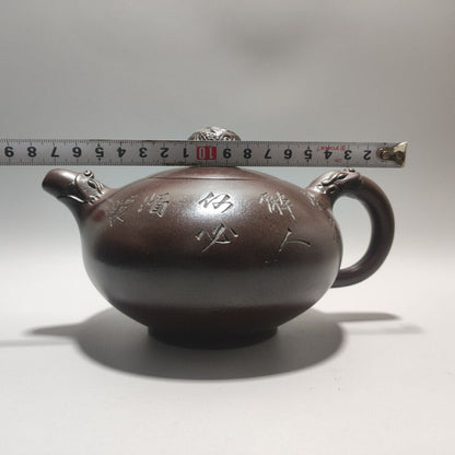 Vintage Chinese Yixing Purple Clay Teapot Zisha Ceremony Carving Collectible Art