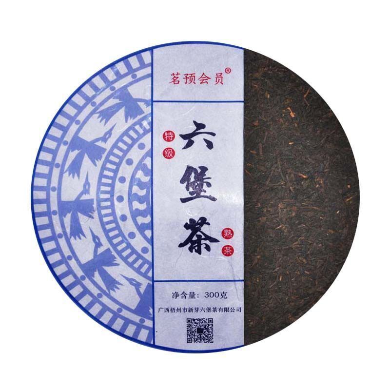 Wuzhou Liu Pao Black Tea Aged Dark Tea Liu Bao Tea Cake Liubao HEI CHA 300g