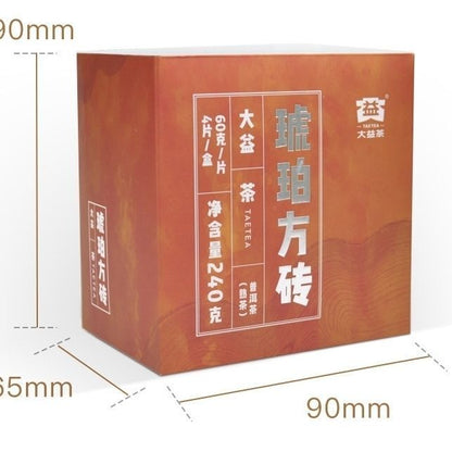 Pu'er Tea Amber Square Brick Pu'er Ripe Tea 60g Menghai Tea Yunnan Tea