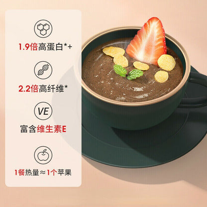 320g Chinese Herbal Tea Walnut Sesame Black Bean Powder Barley Red Bean Powder