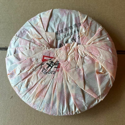 Classic Red Seal Xiaguan Puer * 2013 Yunnan Puerh Pu Erh Pu'er Tea Raw Cake 357g