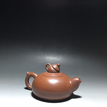 vintage chinese yixing purple clay teapot zisha ceremony carving Collectible art