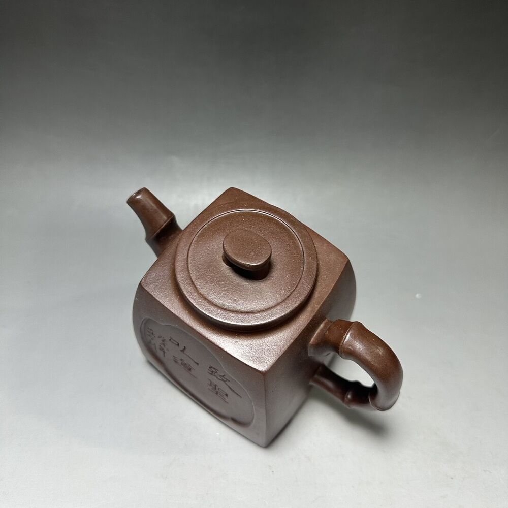 vintage chinese yixing purple clay teapot zisha ceremony teaware collection rare