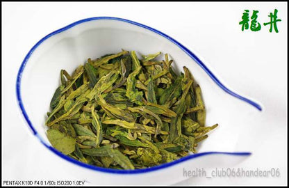 2023 spring New Tea Dragon well tea West Lake Longjing green tea Longjing