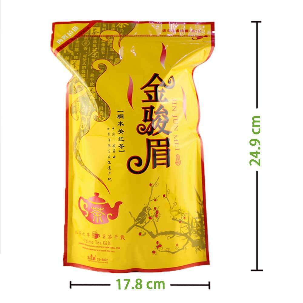 Kim Chun Mei Jin Jun Mei Famous Chinese Tea Packaging Black Tea 250g