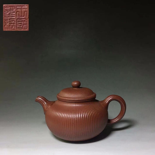 Chinese Yixing Zisha Clay Handmade Exquisite Teapot （筋纹掇只 底款：王国望）