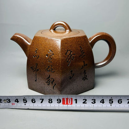 Chinese Yixing Purple Clay Teapot Zisha Handmade Household Teaware Collectible