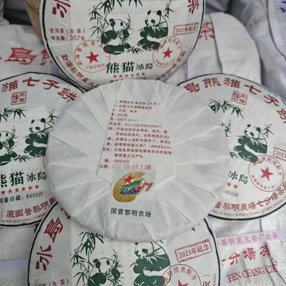 357g Yunnan Puerh Raw Tea Cake 2023 Panda Bingdao Raw Pu'er Cake Tea Pu-erh Tea