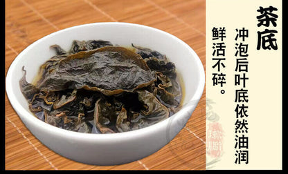 500g 天然安神助睡眠茶奇楠沉香养生茶叶提高免疫 Long-Term Insomnia Anti-aging Natural Health Herb Tea