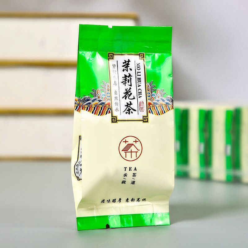 125g 2023 Chinese Green Tea Loose Leaf Dried Jasmine Tea Gift Pack