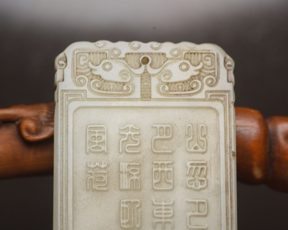 China Beautiful Natural Hetian Jade Carved Figure Story Figurine Pendant Jewelry