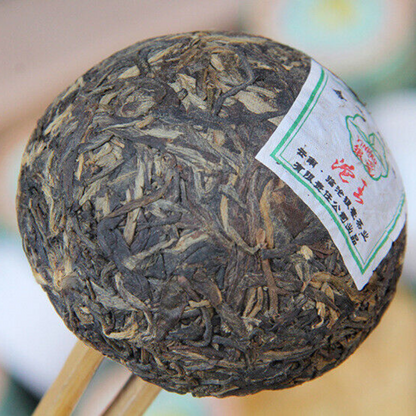 Yunnan Pu'er Silver Hao Tuo Tea Tuo King Aged Pu'er Cha Tea 100g/box Gift Tea