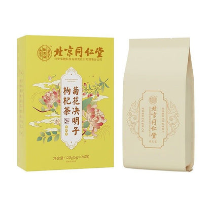 怡美堂菊花决明子枸杞茶 决明子养生茶120g/box Tongrentang chrysanthemum cassia wolfberry tea 120g