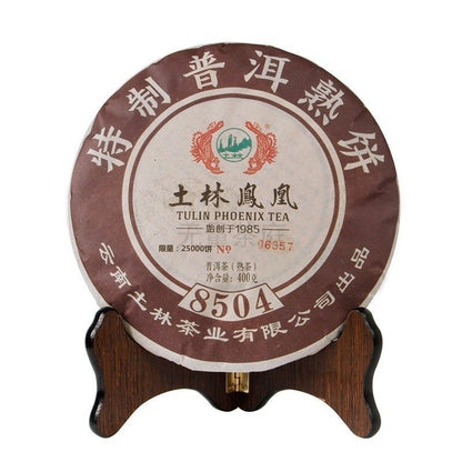 TuLin Phoenix 2019 Chinese Pu Er Tea Ripe 8504 (701) Gongting Puer Shu Cake 400g