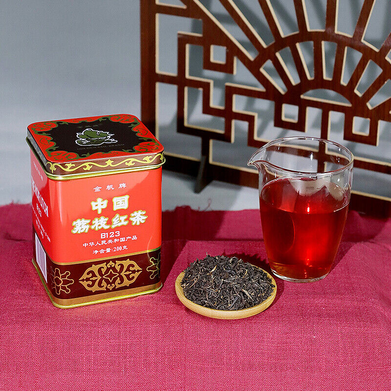 200g /Tin China Lichee Black Tea Lychee Black Tea Guangdong Lychee Flavoured