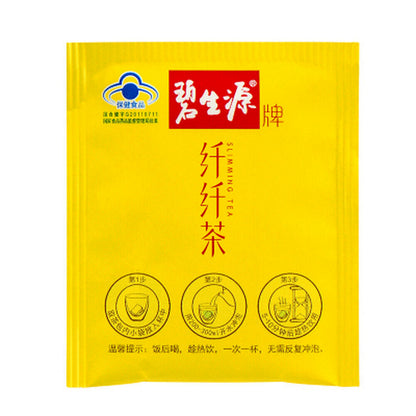 Besunyen Slimming Tea Burn Fat Herbal Bishengyuan Weight Management 15 Sachets