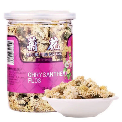 50g Floral Tea Mount Huang Tribute Chrysanthemum Flower Tea Chinese Herbal Tea