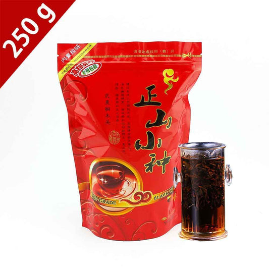 250g Black Tea Lapsang Souchong Without Smoky Flavor Chinese Red Teas Good