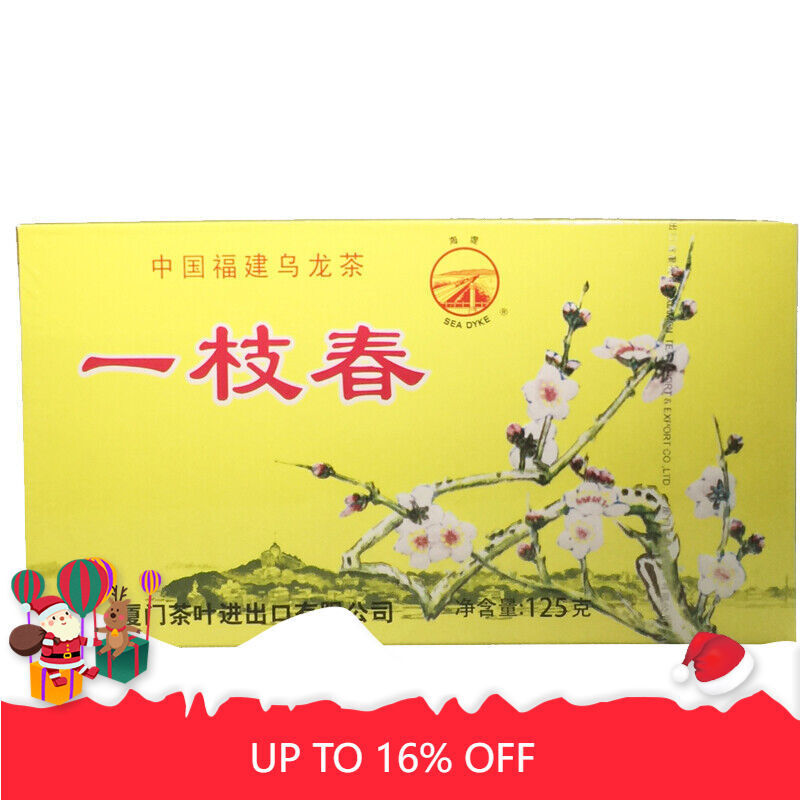 125g/Box High Quality XT801 Yizhi Chun China Top Fujian Oolong Tea Loose Leaf