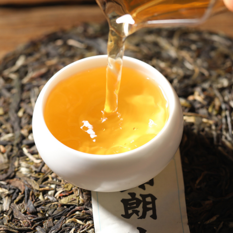 357g Bulangshan Puerh Raw Tea Cake Yunnan Menghai Old Pu-erh Tea Pu'er Green Tea