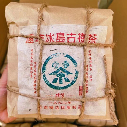 300g Yunnan Old Puerh Tea 1992 Loose Leaf Aged Pu'er Ripe Tea Premium Pu-erh Tea