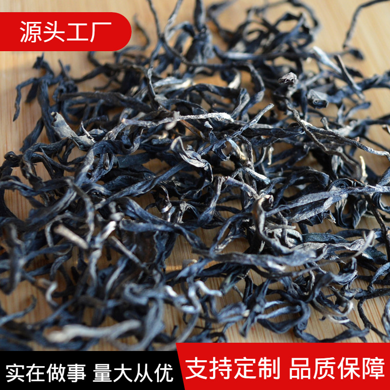 Pu'er Black Tea Weight Loss Healthy Drink 500g Puerh Tea Zijuan Loose Tea