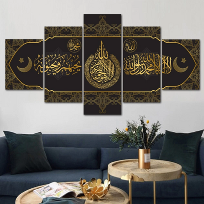 Hindu Islamic Calligraphy 5 Pieces Canvas Print Wall Art Home Decor Poster