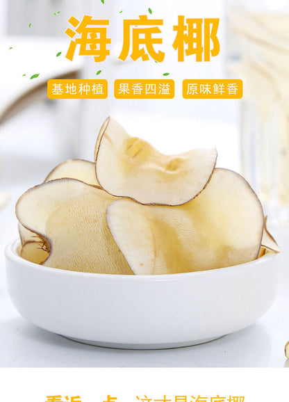 Sea Coconut Flakes Bulk Dried Coconut Dried Sea Coconut Flakes 500g