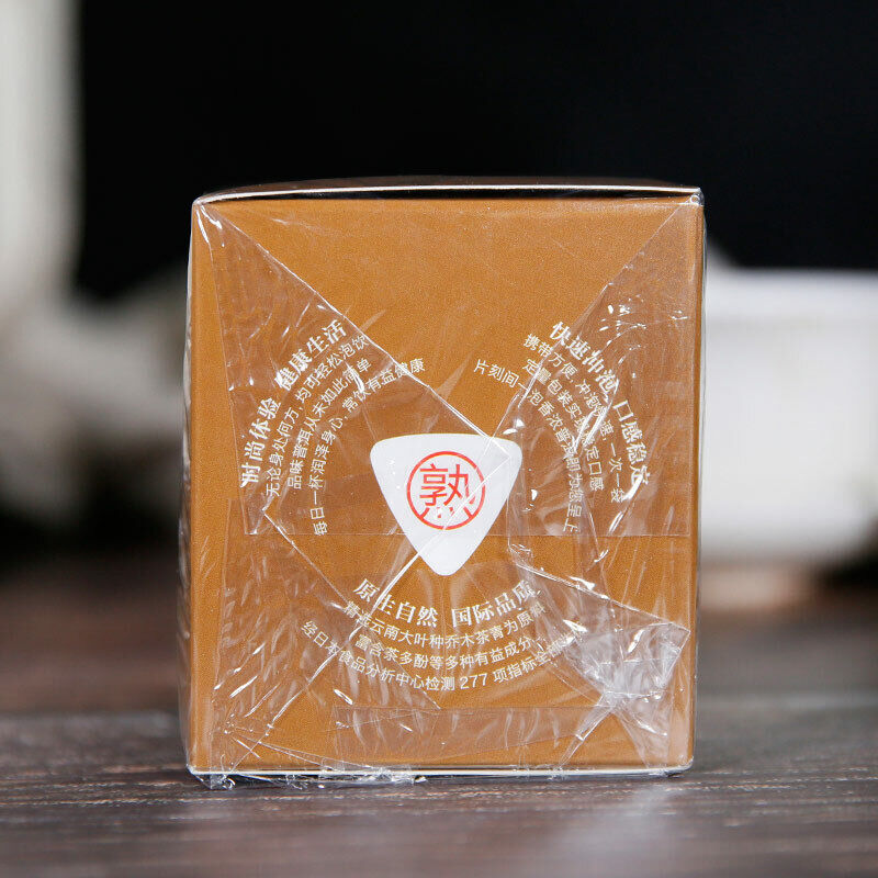 15Bags/Box Natural Lao Tong Zhi Ripe Puer Tea Bag Fast Brewing Haiwan Puer Tea