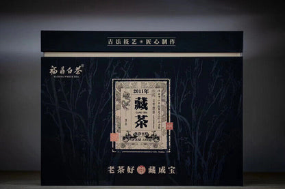 Fuding White Tea 2011 Gongmei Jujube Fragrant Old White Tea Tibetan Tea 500g
